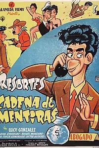 Постер к фильму «Cadena de mentiras (1955)»