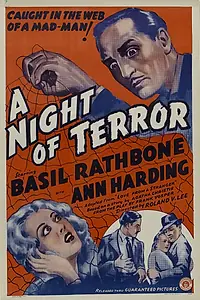 Главный постер фильма «Любовь незнакомца (1937)»