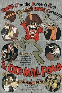 Главный постер мультфильма «Пруд у старой мельницы (1936)»
