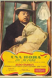 Постер к фильму «Первое причастие (1950)»