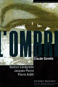 Постер к фильму «Тень (1992)»