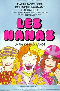 Постер к фильму «Девчонки (1985)»