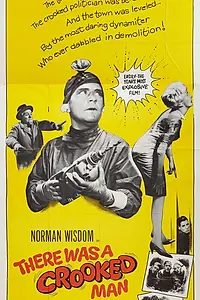 Главный постер фильма «Жил-был мошенник (1960)»