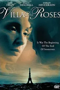 Постер к фильму «Вилла роз (2002)»
