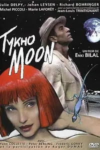 Постер к фильму «Тико Мун (1996)»