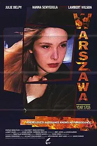 Постер к фильму «Варшава. Год 5703 (1992)»