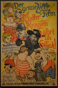 Постер к фильму «Путешествие матушки Краузе за счастьем (1929)»