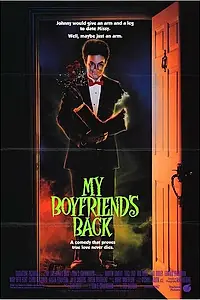 Постер к фильму «Парень с того света (1993)»