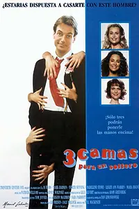 Постер к фильму «Это пари стоит выиграть (1989)»