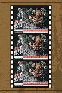 Постер к фильму «Барьер закона (1954)»