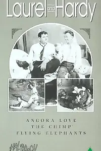 Постер к фильму «Шимпанзе (1932)»
