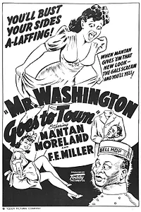 Главный постер фильма «Mr. Washington Goes to Town (1941)»