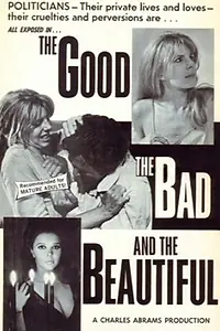 Постер к фильму «Хороший, плохой, прекрасный (1970)»