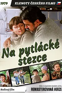 Постер к фильму «На тропе исследователя (1979)»