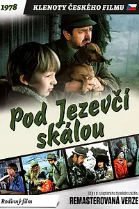 Главный постер фильма «Под барсучьей скалой (1978)»