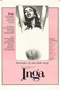 Постер к фильму «Инга (1968)»