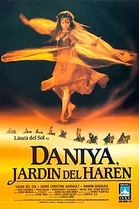 Главный постер фильма «Дания, сад гарема (1988)»