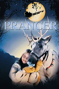 Главный постер фильма «Скакун (1989)»