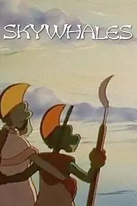 Постер к мультфильму «Небокиты (1983)»