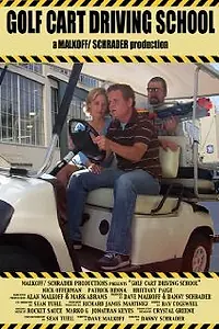 Постер к фильму «Golf Cart Driving School (2004)»