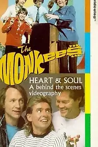 Главный постер фильма «Heart and Soul (1988)»