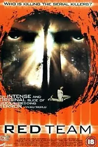 Постер к фильму «Команда особого назначения (2000)»