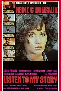 Главный постер фильма «Vreemde Wêreld (1974)»