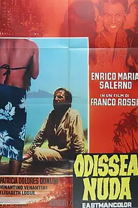 Главный постер фильма «Обнажённая одиссея (1961)»
