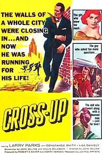 Главный постер фильма «Tiger by the Tail (1954)»