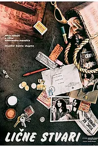 Постер к фильму «Licne stvari (1979)»