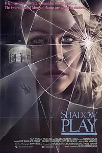 Главный постер фильма «Игра теней (1986)»