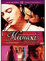 Главный постер фильма «Минакси: Рассказ о 3 городах (2004)»