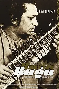 Главный постер фильма «Raga (1971)»