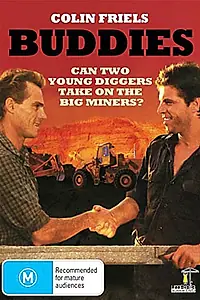 Постер к фильму «Друзья (1983)»