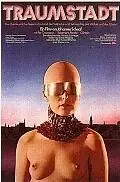 Постер к фильму «Город мечты (1973)»