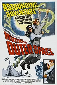 Главный постер фильма «Мятеж в открытом космосе (1965)»