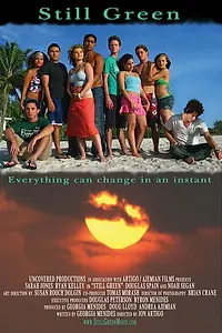 Постер к фильму «Ещё зелёные (2007)»