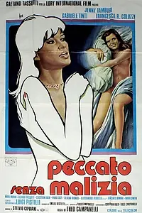 Постер к фильму «Бесхитростный грех (1975)»