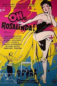 Главный постер фильма «О… Розалинда!! (1955)»