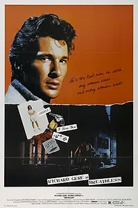 Главный постер фильма «На последнем дыхании (1983)»