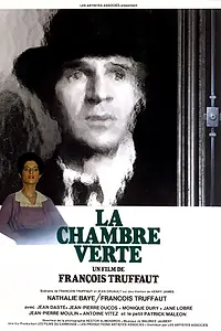 Главный постер фильма «Зеленая комната (1978)»