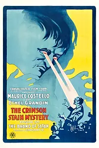 Главный постер фильма «The Crimson Stain Mystery (1916)»
