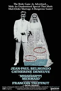 Главный постер фильма «Сирена с «Миссисипи» (1969)»
