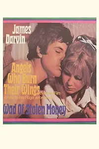 Главный постер фильма «Aнгелы с опaленными крыльями (1970)»