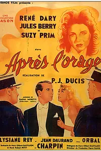 Главный постер фильма «После грозы (1943)»