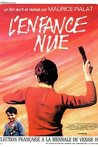 Главный постер фильма «Обнаженное детство (1968)»