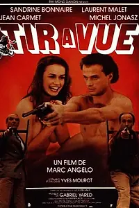 Постер к фильму «Стрельба вприглядку (1984)»