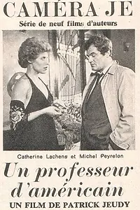 Постер к фильму «Американский профессор (1978)»