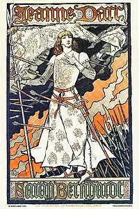 Главный постер фильма «Жанна Д'Арк (1900)»