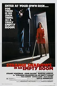 Постер к фильму «Специальный магнум для Тони Саита (1976)»